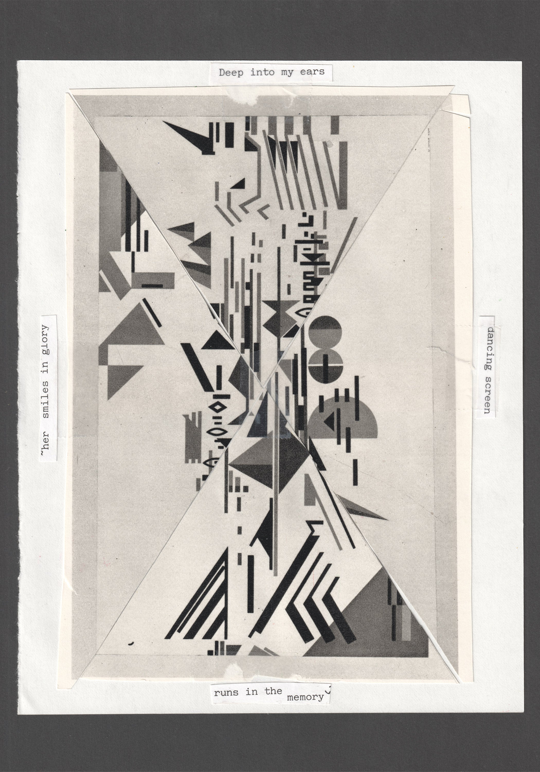 ‘Dancing Screen' limited edition large print