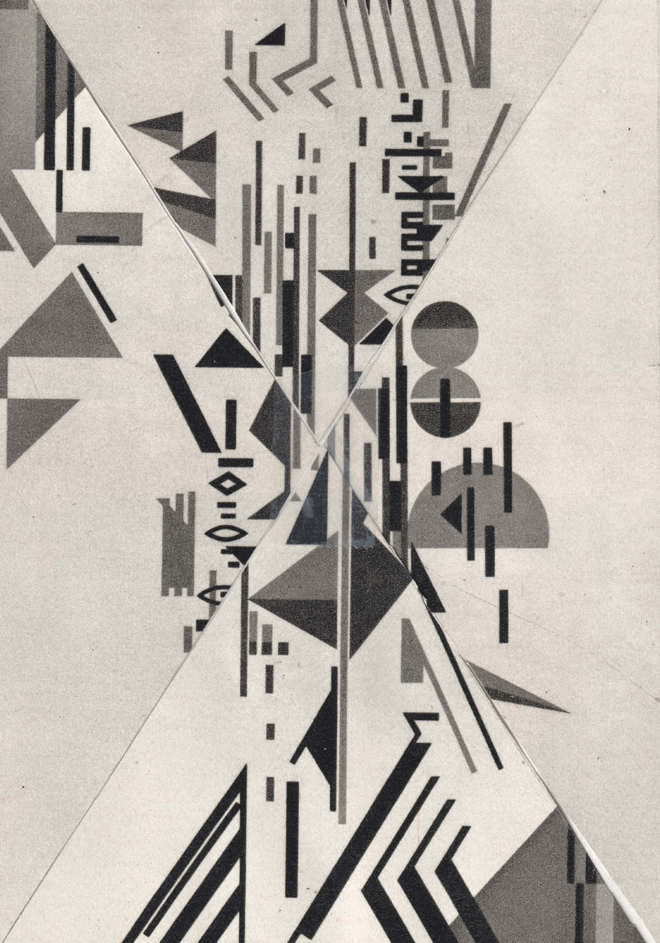 ‘Dancing Screen' limited edition large print